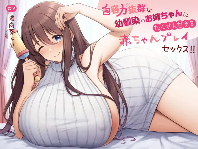 102485019_p1.jpg