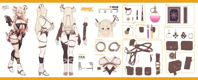 Figure artwork 08