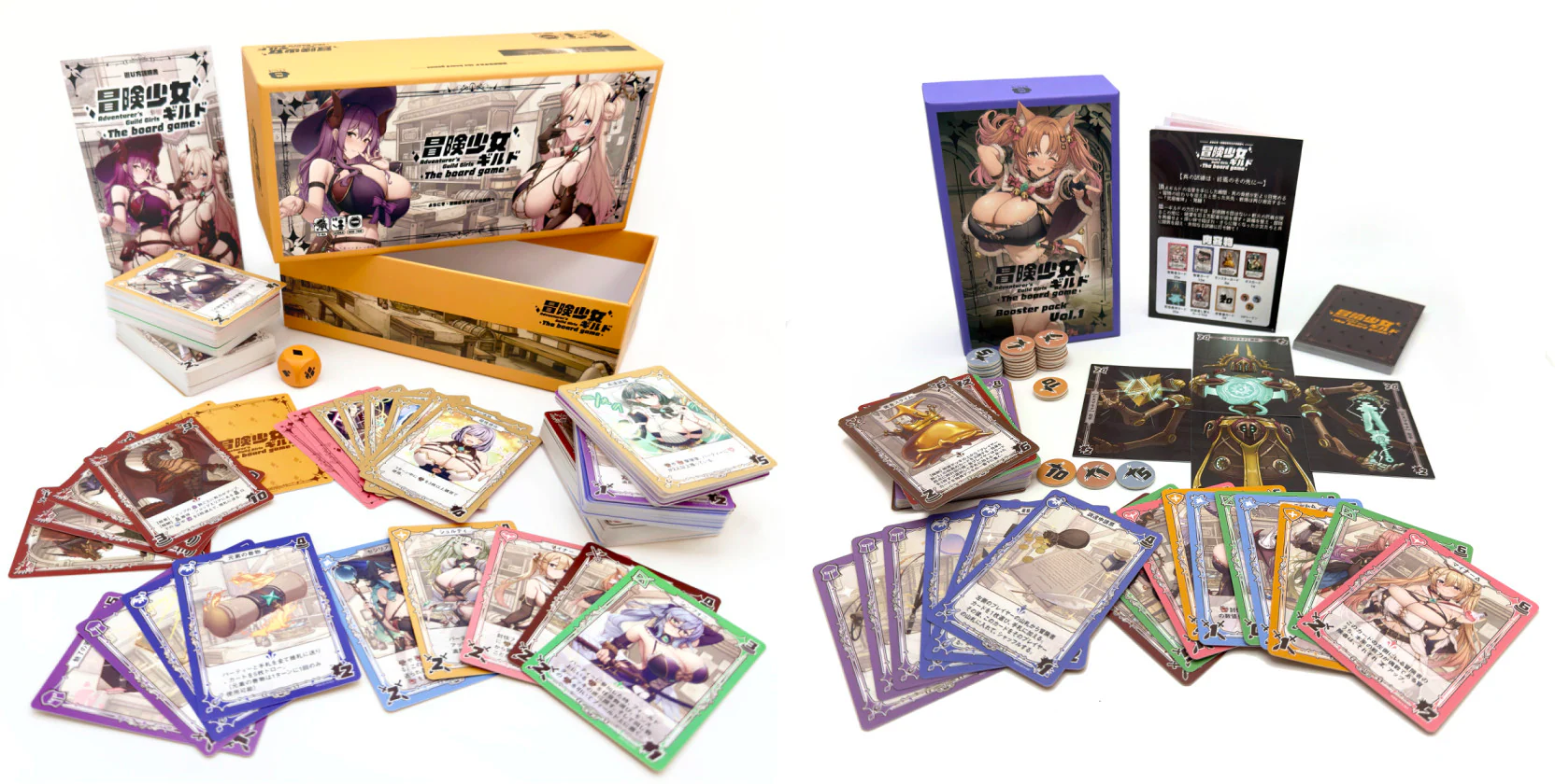 桌遊販售平台 1
