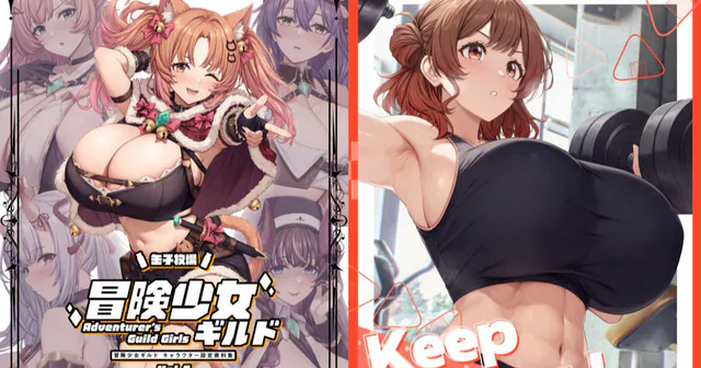 C108新刊＆新作、予約受付開始！