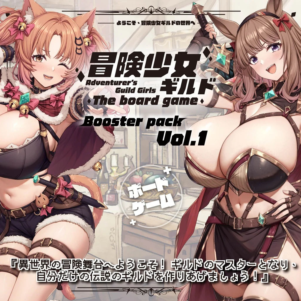 C108 New Releases and Products Now Available for Preorder! 6